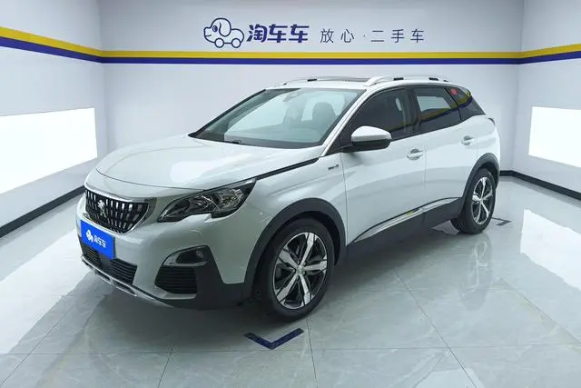 Peugeot Peugeot 4008 350THP Elite Edition