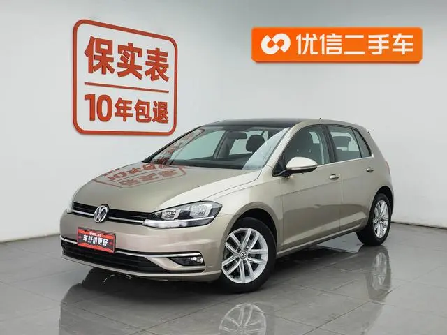 Volkswagen golf 1.6L automatic comfort type country V