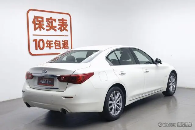 Infiniti Infiniti Q50L 2.0T Comfort Edition