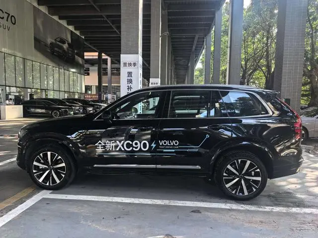 Volvo Volvo XC90 PHEV E-drive hybrid T8 Long battery life Zhizun Deluxe Edition 7 Seats