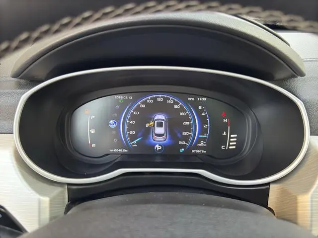 Geely Boyue 1.8TD DCT two-wheel drive intelligent 4G connected version