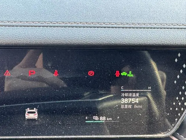 Wei Mocha PHEV 01 Performance Version