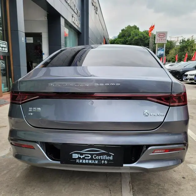 BYD Qin PLUS EV 510KM travel version