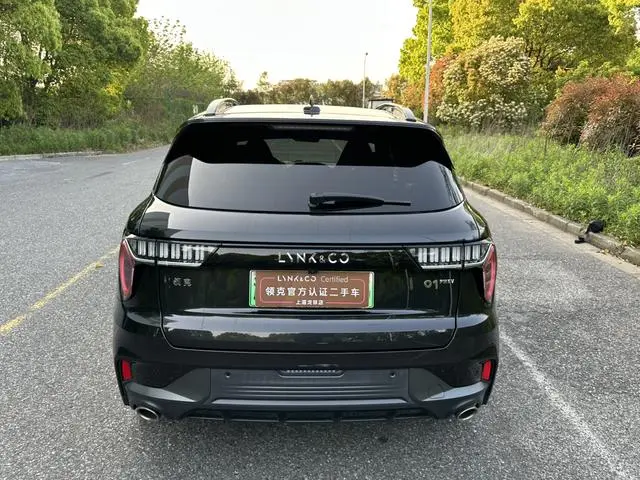 LYNK & CO Lynk &Co. 01 EM-P 1.5TD PHEV Halo