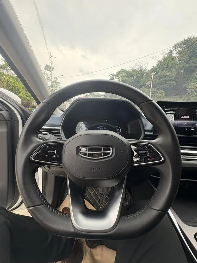 Geely Emgrand 4th generation 1.5L CVT luxury