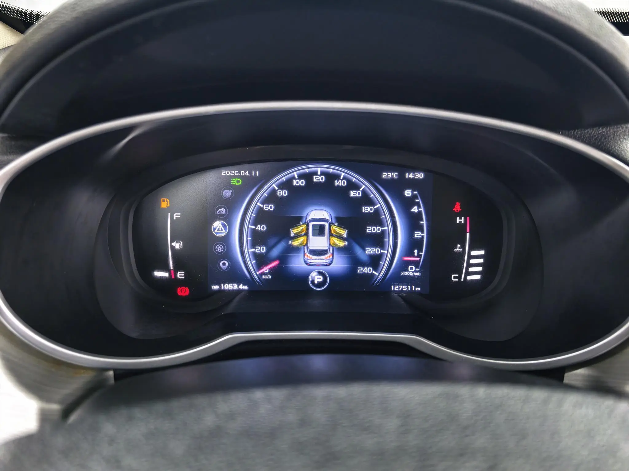 Geely Boyue 1.8TD DCT two-wheel drive intelligent 4G connected version