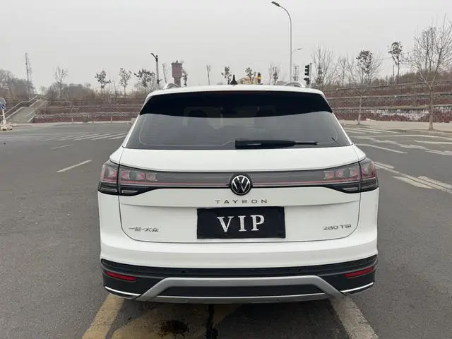 Volkswagen Tanyue 280TSI two-wheel drive Luxury Plus Premium Edition