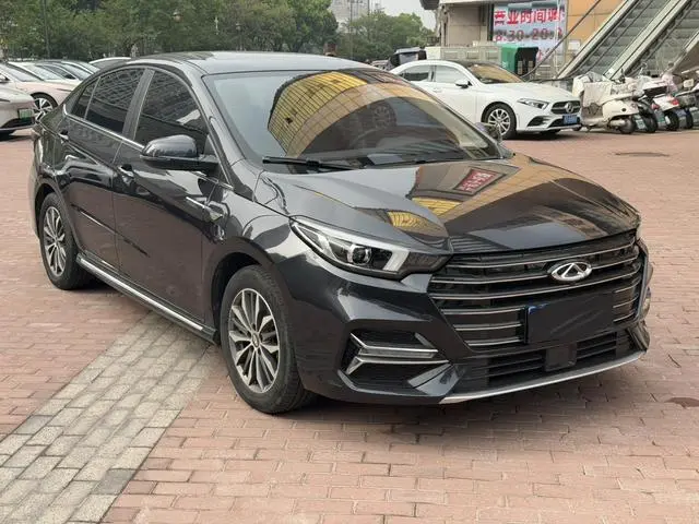 Chery Fulwin Arrizo 5 PLUS Small AI 1.5L CVT type PLUS