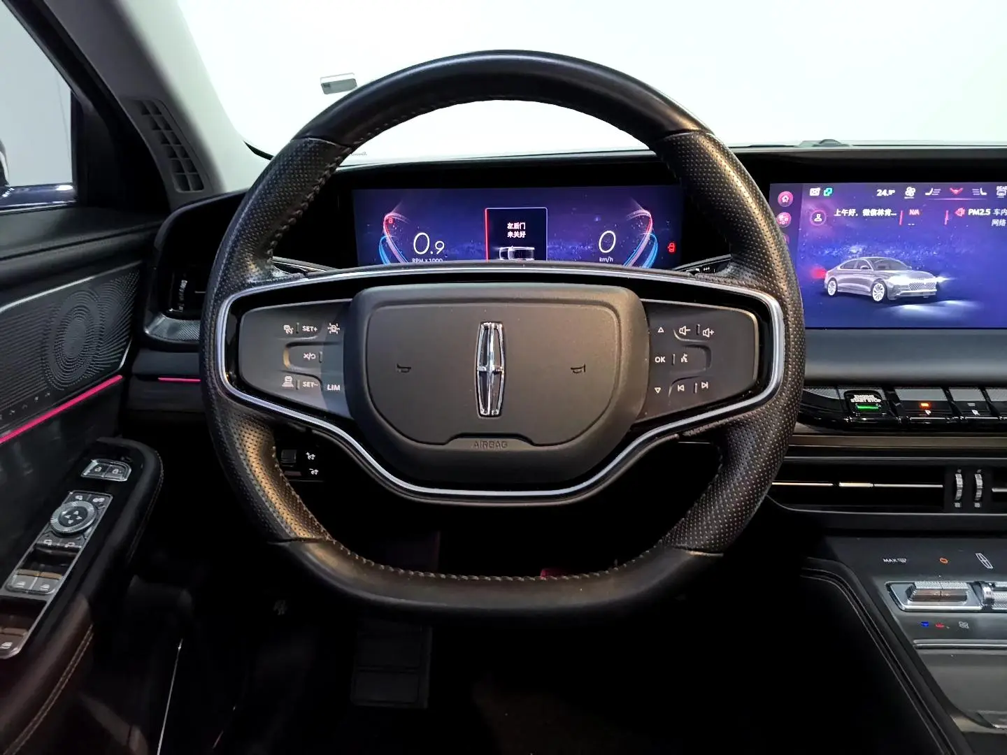 Lincoln Lincoln Z i Enjoy Premium Edition