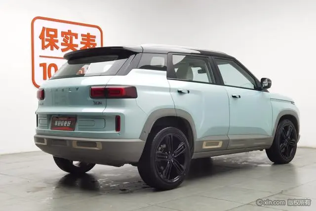 Geely Geely ICON 1.5TD Green Kite Limited Edition