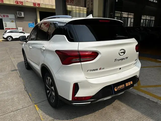GAC Trumpchi GS4 270T automatic two-wheel drive elite edition