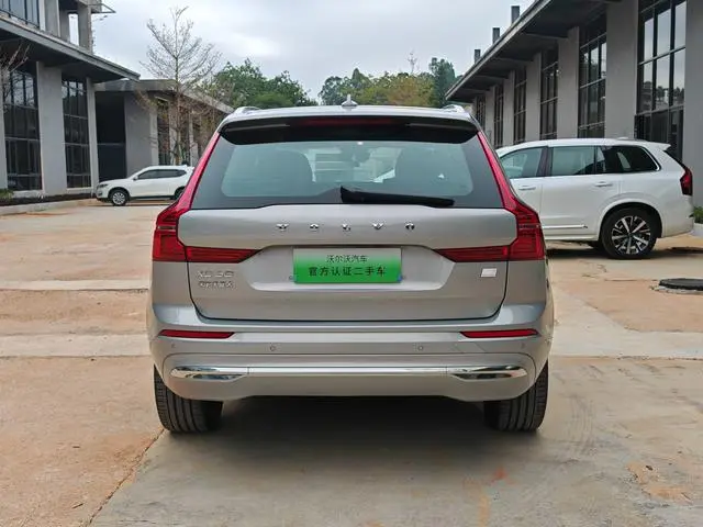 Volvo Volvo XC60 PHEV T8 four-wheel drive long battery life Zhiya Deluxe Edition