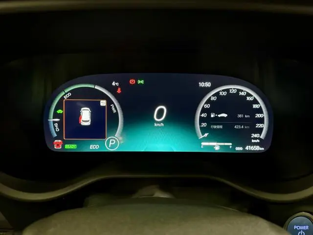 TOYOTA Saina Dual engine 2.5L platinum version