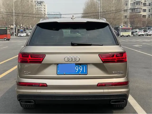 Audi Audi Q7 45 TFSI S line sporty