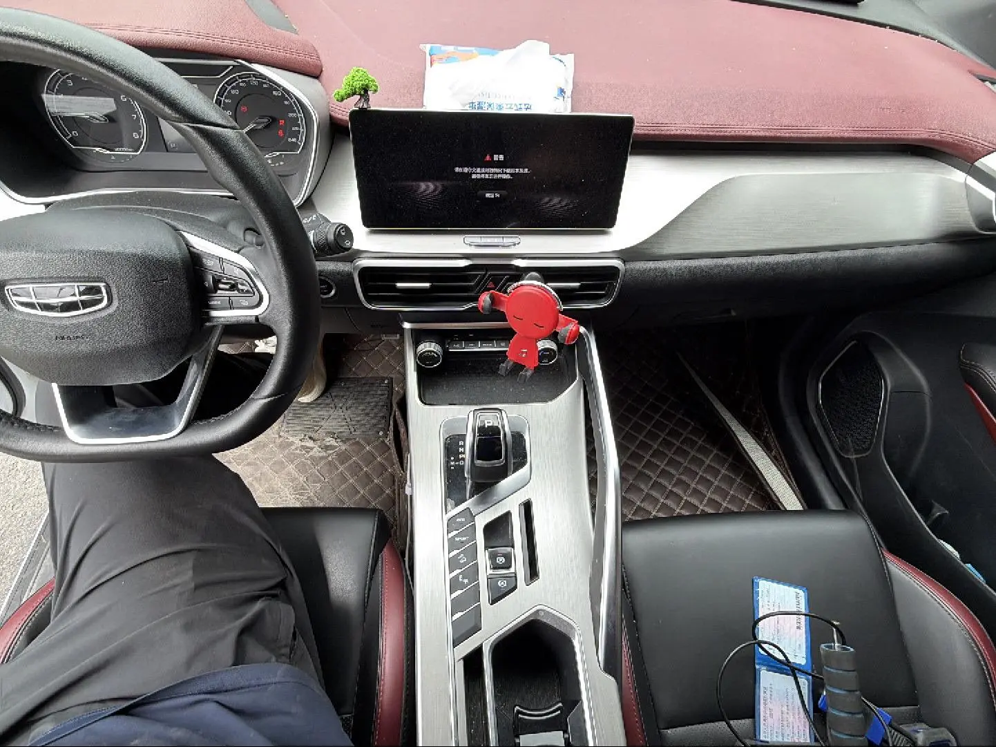 Geely Binyue PRO 260T DCT Knight