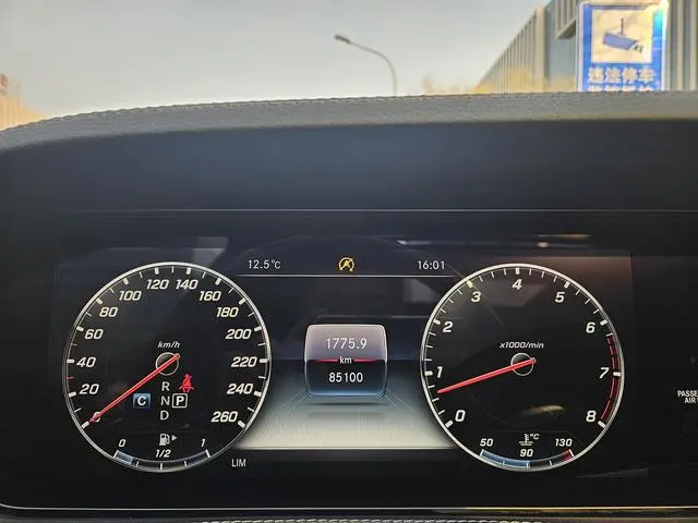 Mercedes-Benz Maybach S-class S 450 4MATIC