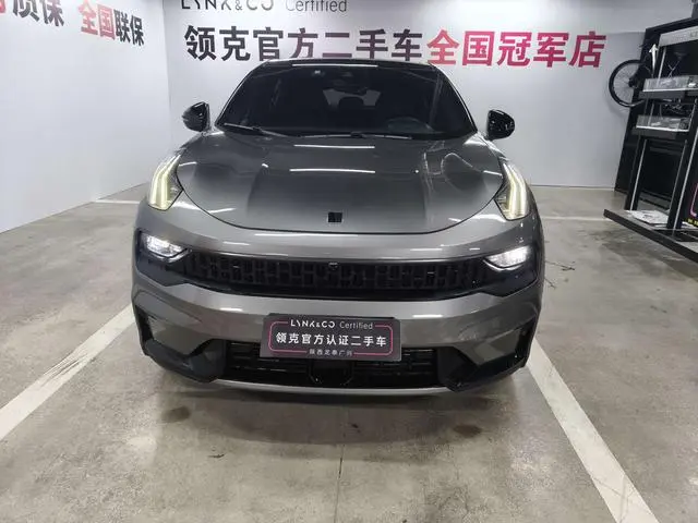 LYNK & CO Lynk 05 2.0TD four-wheel drive Halo