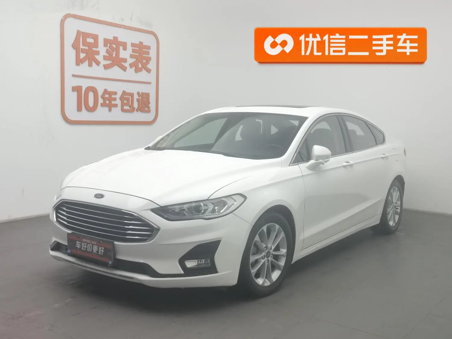 Ford Mondeo EcoBoost 180 fashion type