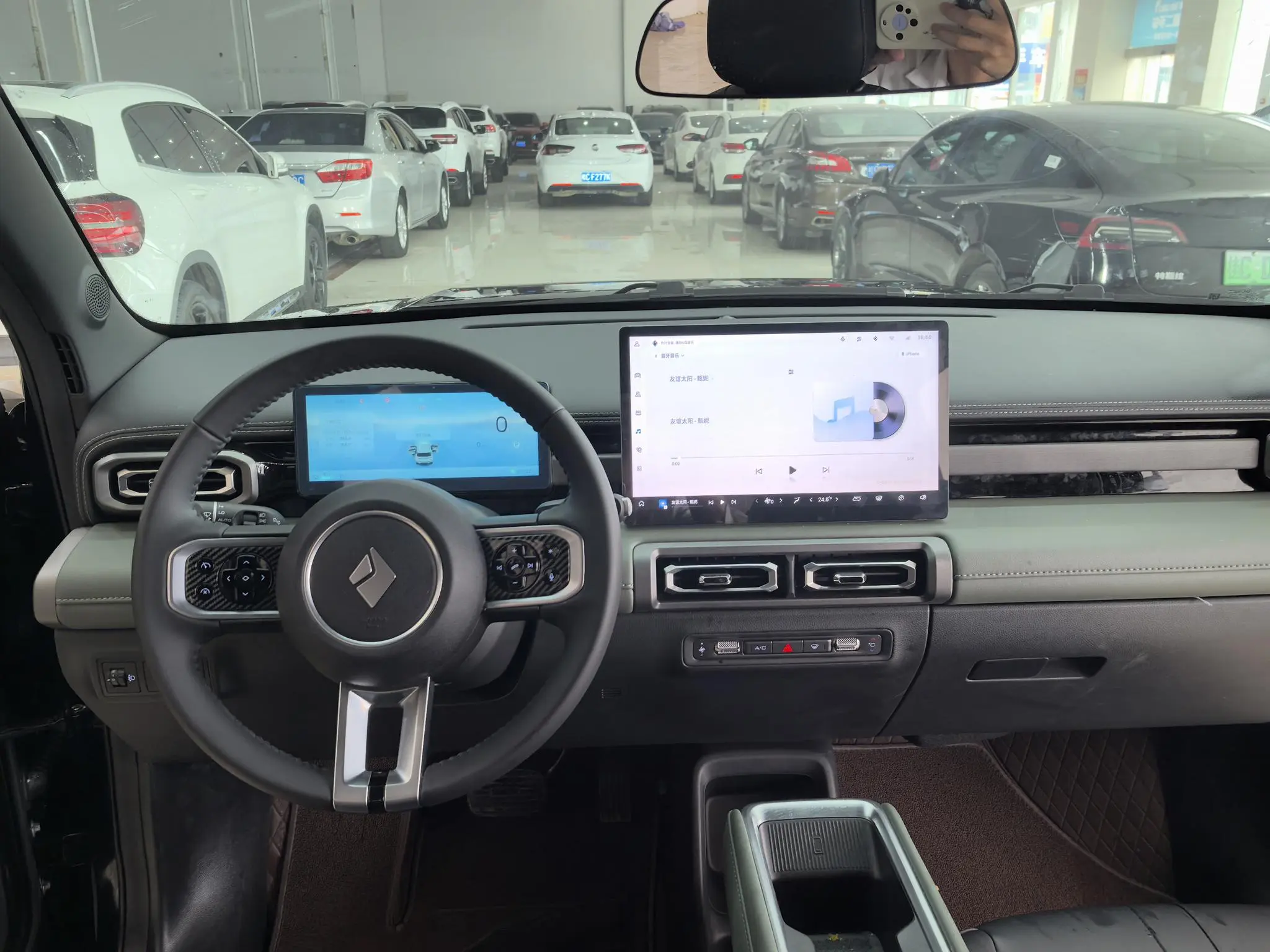 Baojun Yue Ye Plus 301km Ultimate Edition