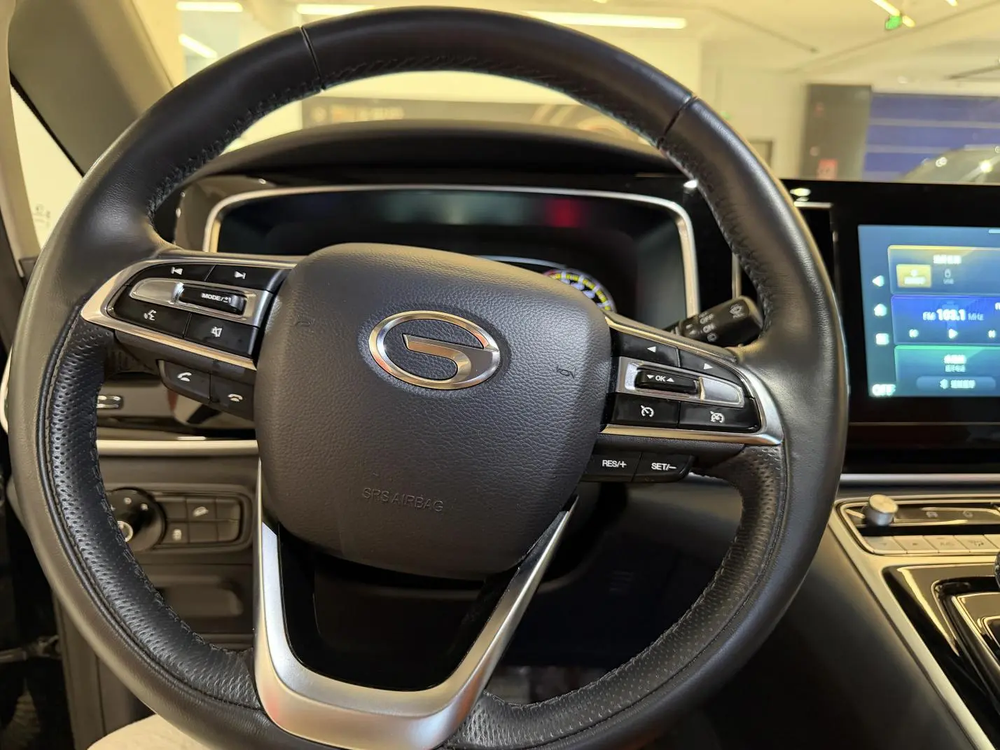 GAC Trumpchi M8 Lingxiu Series 390T Deluxe Edition