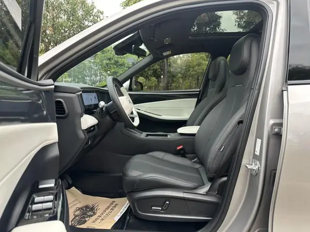 Geely Galaxy Galaxy L7 1.5T DHT 55km PRO