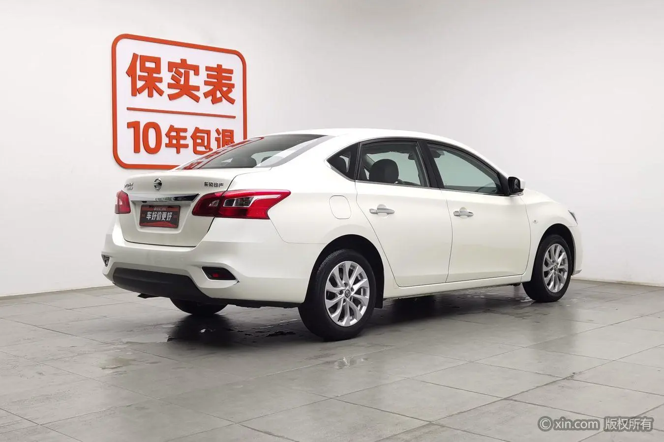 Nissan Xuan Yi Classic 1.6 XL CVT Deluxe Edition