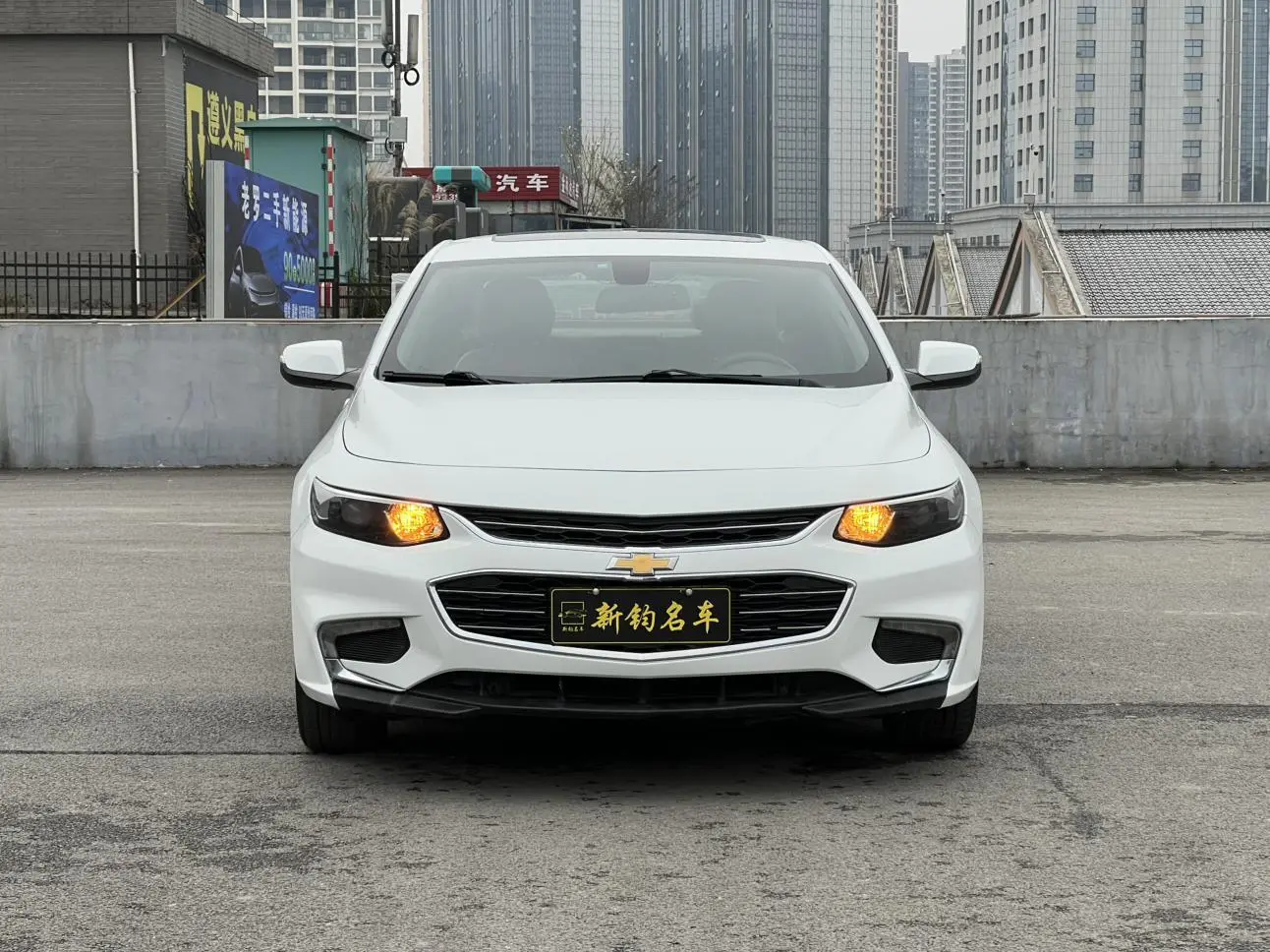 Chevrolet Mai Ruibao XL 530T Automatic Sharp Edition