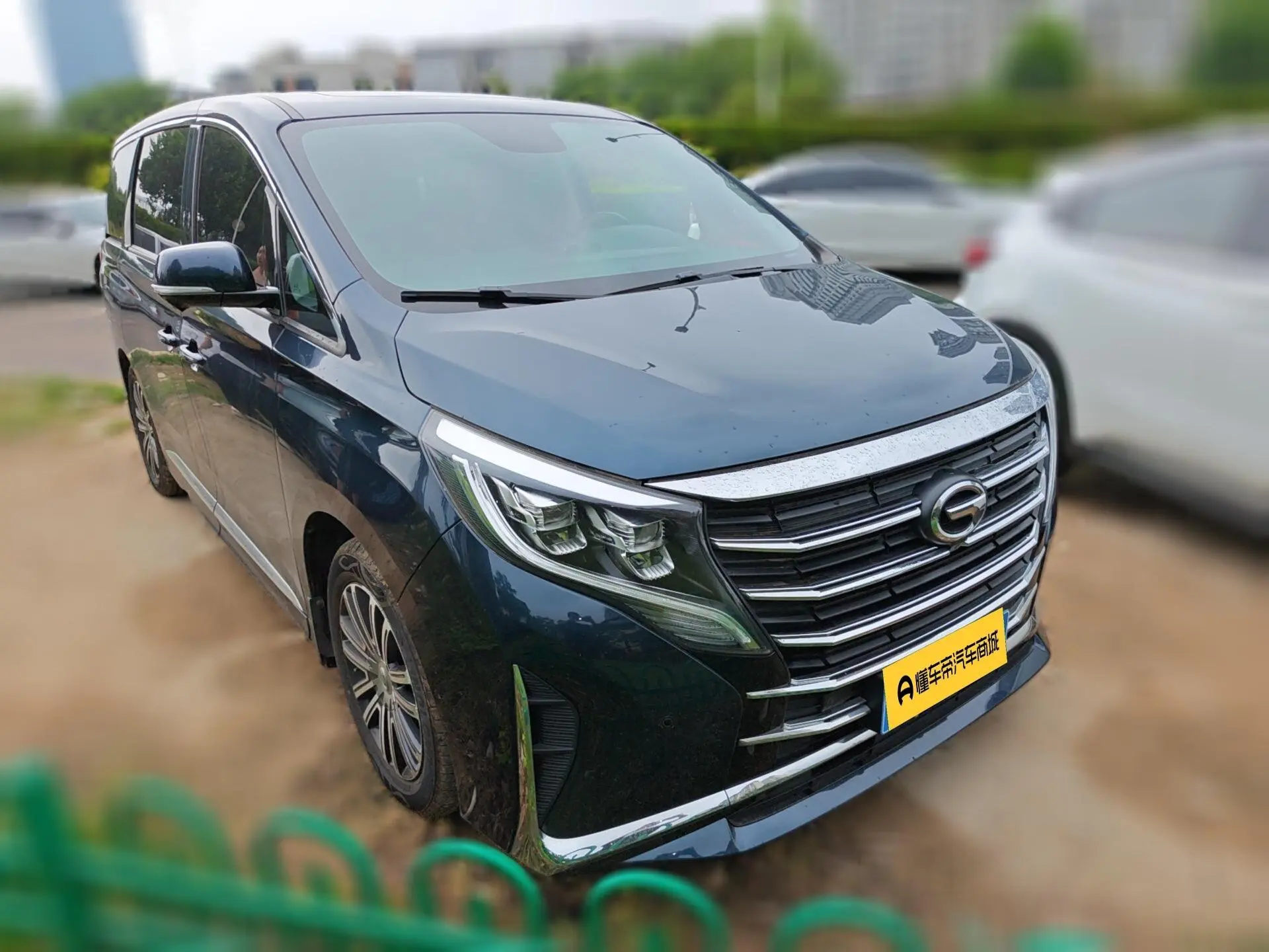 GAC Trumpchi M8 Lingxiu Series 390T Extreme Edition
