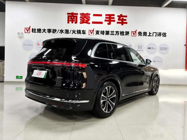 AITO Ask the world M7 Extended range Ultra five-seater four-wheel drive version