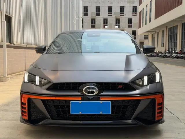 GAC Shadow Leopard 270T J16 R-Style track version