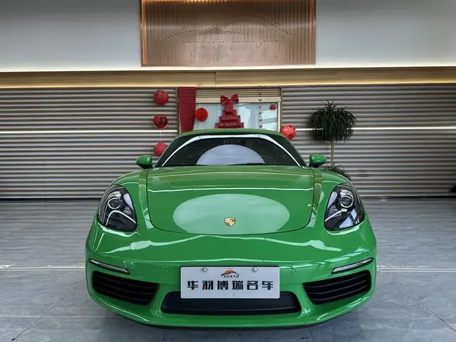 Porsche Porsche 718 Cayman 2.0T