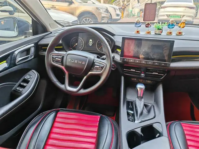 Roewe Roewe i5 1.5L CVT Platinum edition