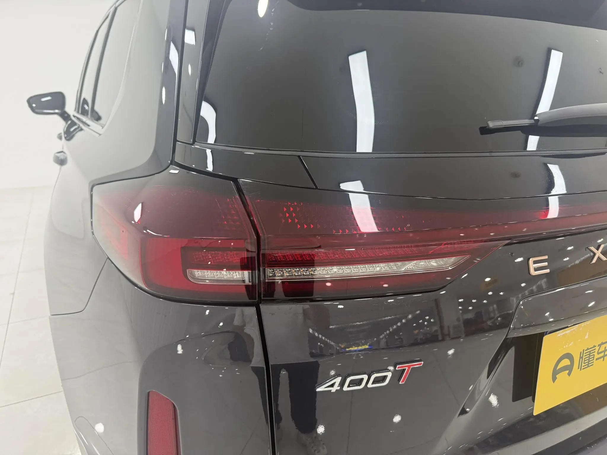EXEED Xingtu Lanyue 400T four-wheel drive Xingyao Pro version
