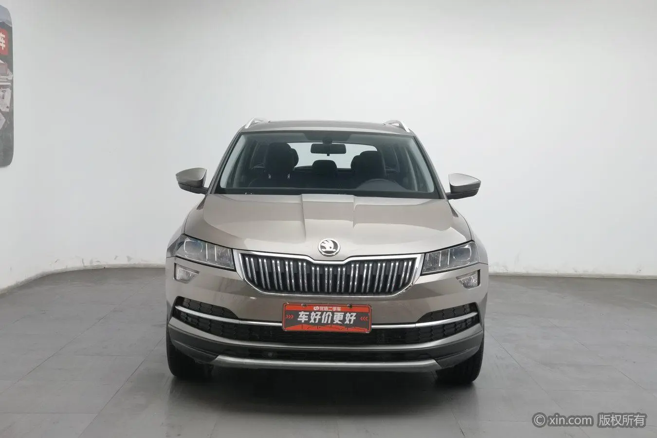 Skoda Krok ZI280 Zhixing Premium Edition Country VI