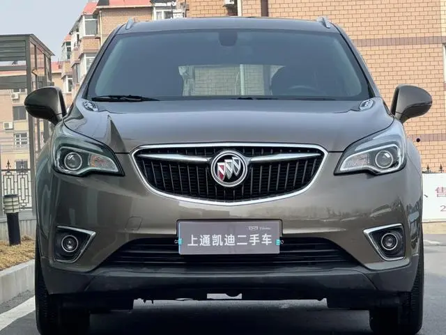 Buick Angkewei 20T two-wheel drive elite national standard