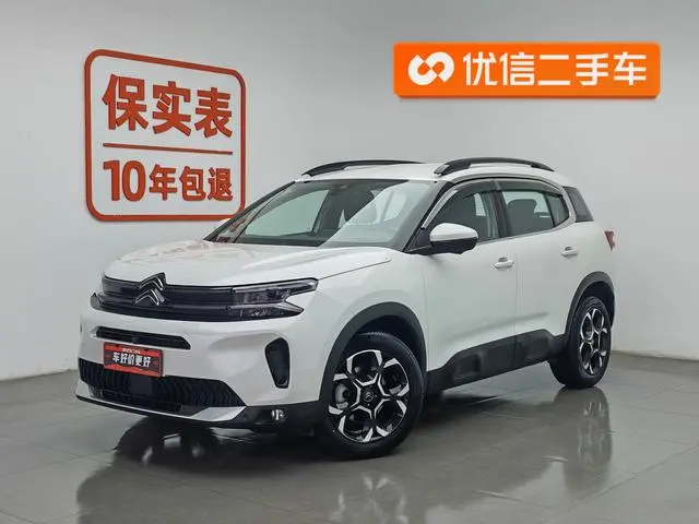 Citroen Tianyi C5 AIRCROSS 360THP Smart Edition