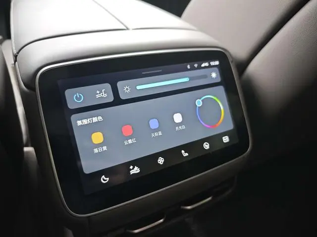 Feifan Feifan F7 Advanced version