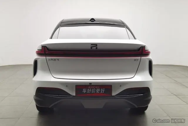 Feifan Feifan R7 Advanced version