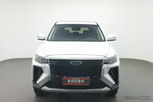 Geely Boyue Boyue X 1.8 TD DCT Smart