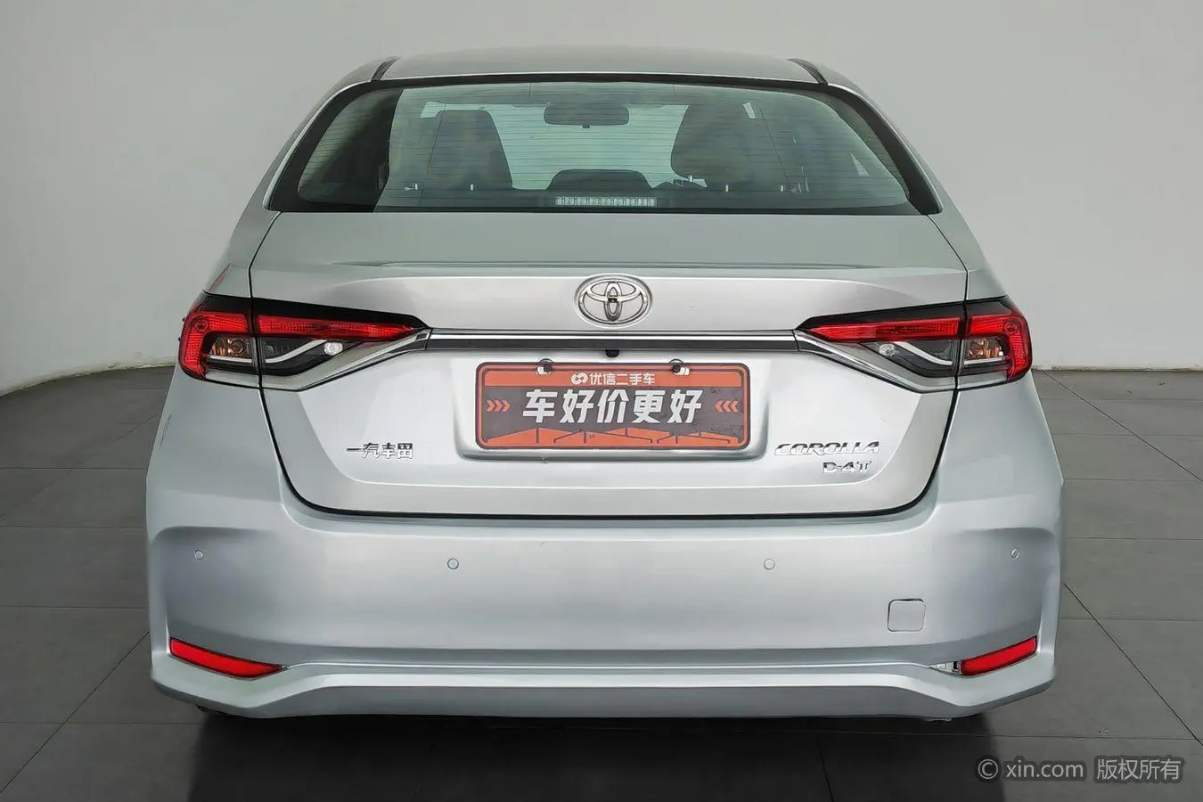 TOYOTA Corolla 1.2T S-CVT Elite PLUS Edition