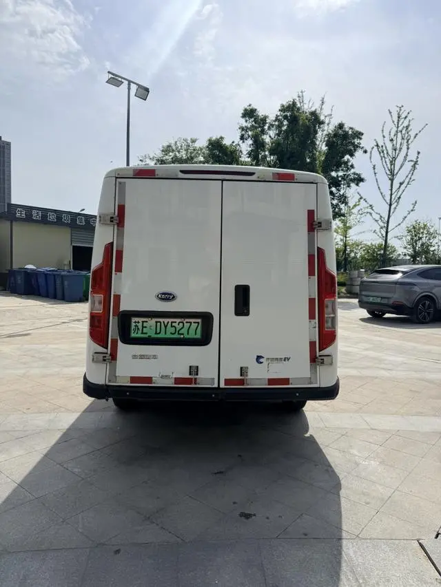 Karry Dolphin EV Fortune Edition