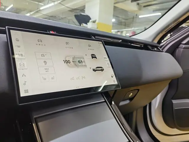 Land Rover Range Rover Star Pulse S