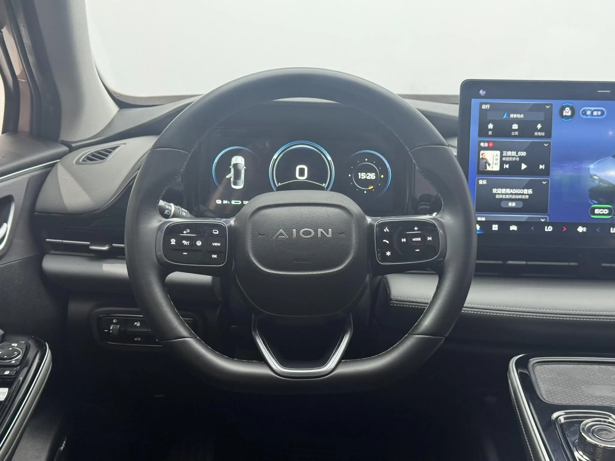 GAC AION AION S Plus 70 Technology Edition