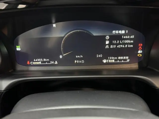 Lincoln Flying home 3.0T V6 four-wheel drive Executive Edition