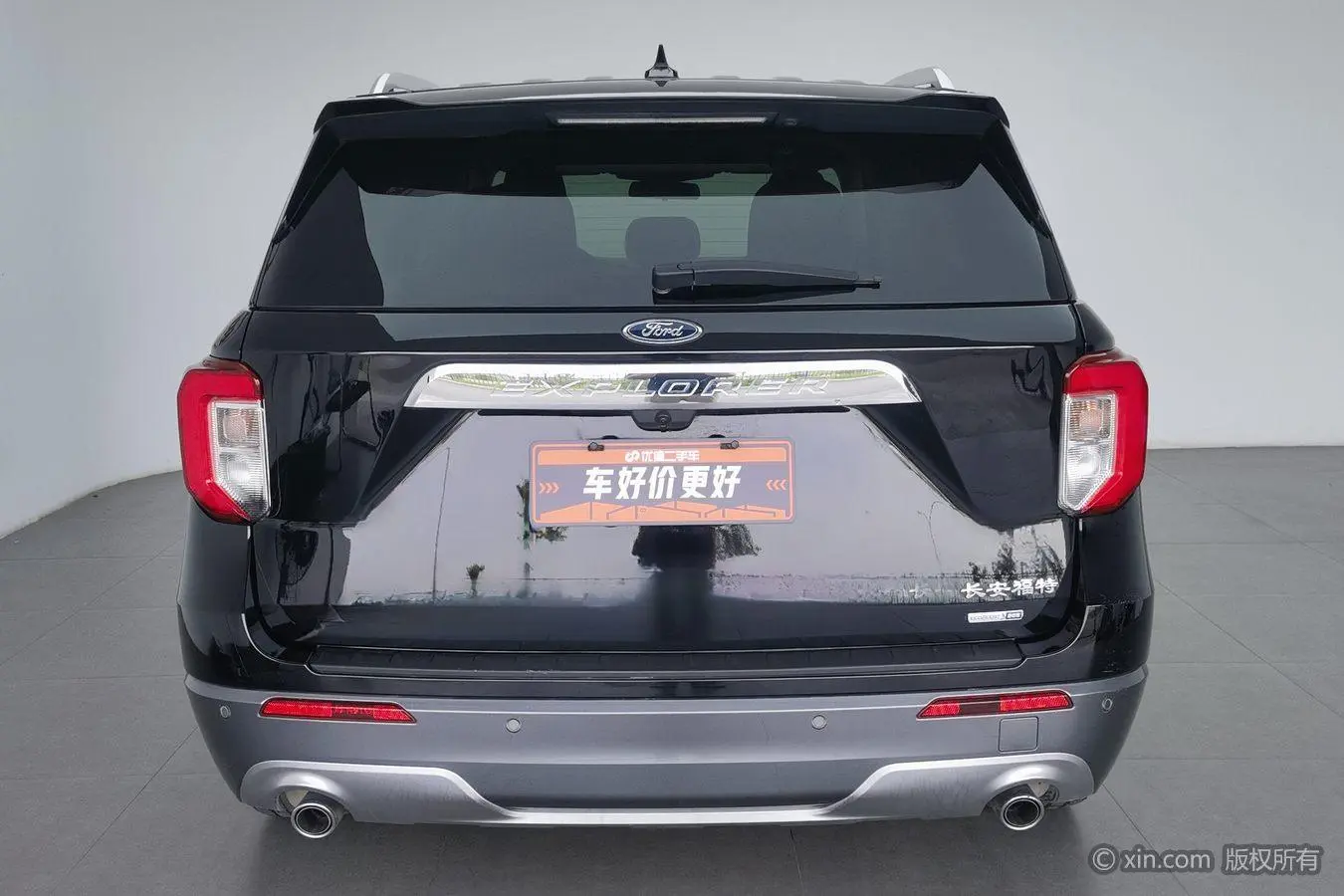 Ford Explorer EcoBoost 285 rear drive Fashion Edition 7 seats