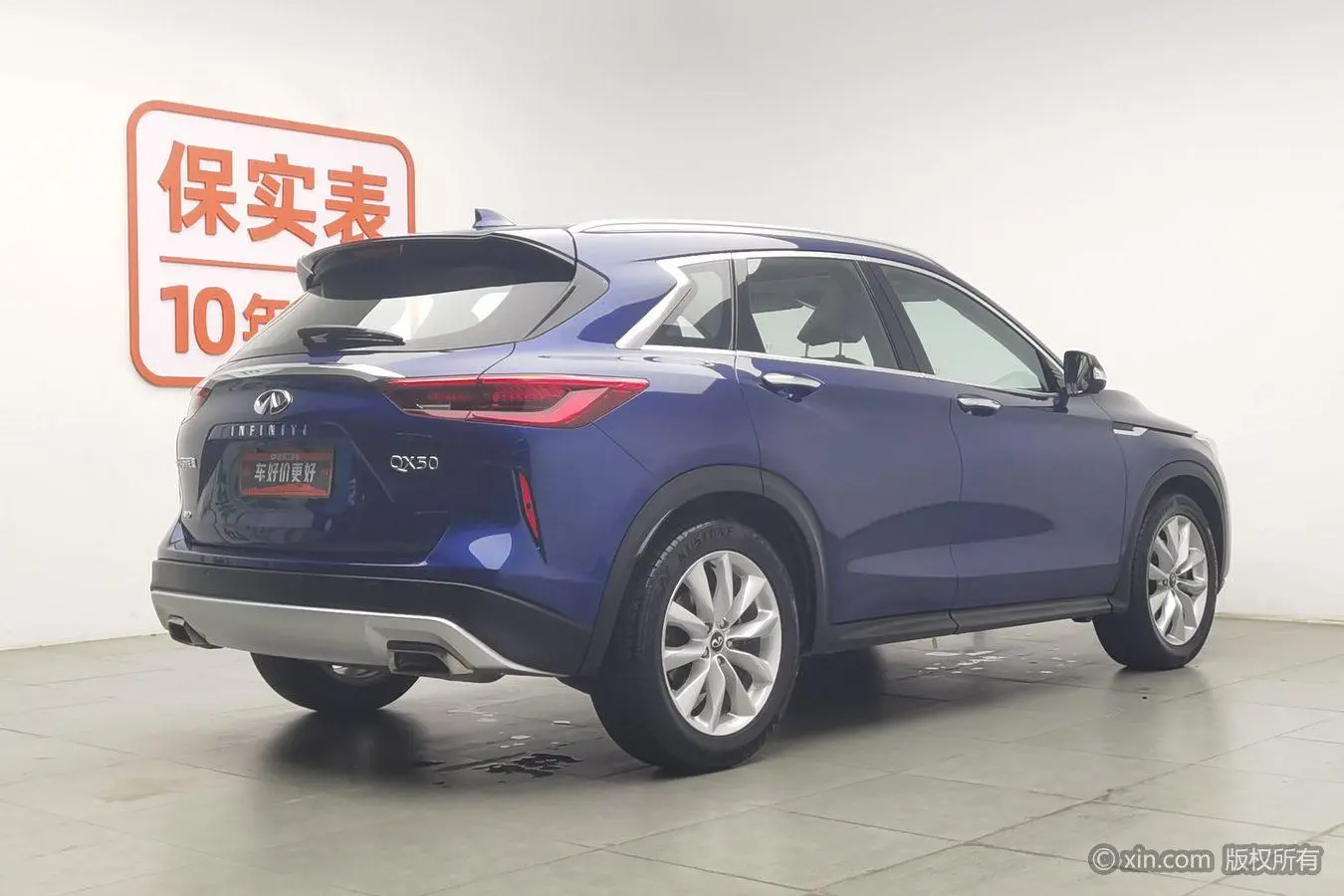 Infiniti Infiniti QX50 2.0T four-wheel drive Elite Edition