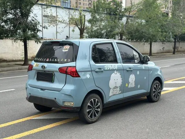 Lingbox Lingbao COCO Alliance pro edition