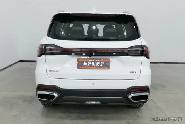 Geely Haoyue L 2.0TD DCT Premium Type