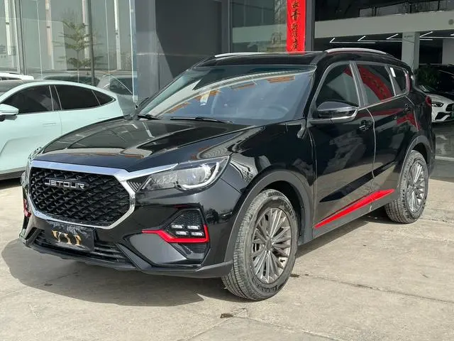 Chery Jetour Jietu X70 1.5T DCT Dream Edition 7 Seats