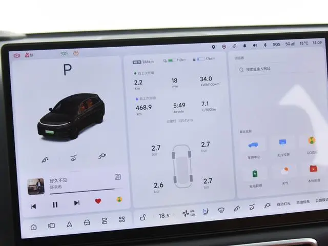 Li Auto Ideal L7 Max version